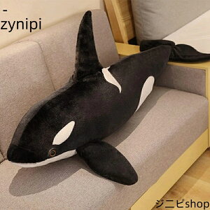 V` ʂ  傫  130cm  QY D QY ӂӂ  Cm V`ʂ v[g Mtg 蕨 a j CeA X