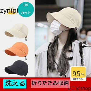 UVJbg 􂦂 Xq T[tnbg Cnbg oPbgnbg O [ Օ 傫 Xq Vv O΍   100 悯 n EH[LO St Lv A