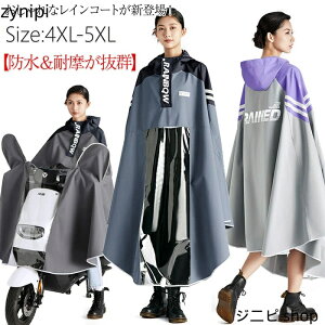 Cۂ񂿂 ] CR[g ] C|` 傫TCY ʊw jp fB[X Y oCU[ h J JJbp Lv ʊw jp fB[X Y 