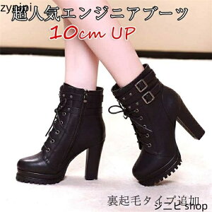  u[c V[gu[c fB[X q[u[c nCq[ ҂ݏグ GWjAu[c q[  ҂ݏグu[c ₷  Ȃ r ubN  10cm fB[