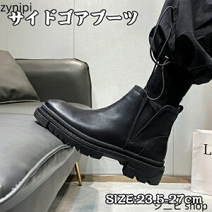 TChSAu[c Y V[gu[c fB[X ₷ rWlXu[c XG[h u[c  TChSA [Nu[c   V[Y C TChSA C ubN 