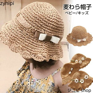 xr[Xq Xq LbY xr[ R ܂肽 LbY UVJbg Xq Xg[nbg  { nbg  Xq ̎q 悯 Ă΍ O΍ Tnbg oPbgn