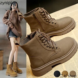 [XAbvu[c V[gu[c fB[X JWAu[c u[c 5cm u[c fB[X TChWbv  GWjAu[c ҂ݏグu[c nCJbg H ~p [Nu[c 