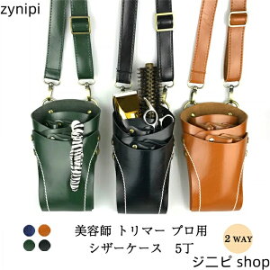 VU[P[X g}[ VU[P[X  VU[P[X et VU[obO | | 2wayVU[obO nT~5 7 ԉVU[P[X t[Xg fB[X Y jp