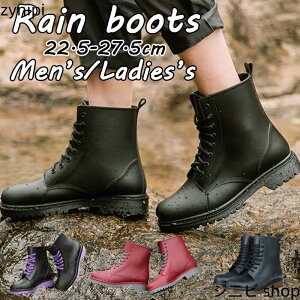 Cu[c fB[X Y Jp Cu[c V[g  CV[Y ҂ݏグu[c [XAbv jp h h ₷ V[gu[c C u[c J