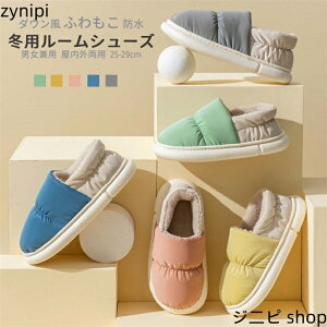 [V[Y ~p _EXbp   ӂӂ  fB[X Y jp yAbN ~p Xbp O  ItBX N g ۉh h {