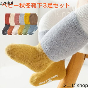 xr[ C nC\bNX C LbY 3g xr[ \bNX ~ xr[\bNX LbY\bNX \bNX qC ӂӂ h ~   [ ~ߕt V