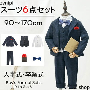 w X[c j̎q X[c Ǝ qX[c 6_Zbg (WPbg pc Vc xXg lN^C |Pbg`[t) WjA LbY q tH[} j̎q ǂ j w 