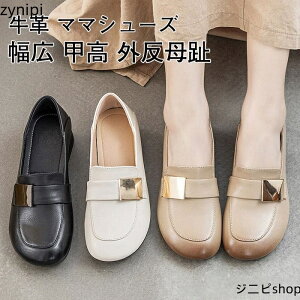 {v wlC pvX  }}V[Y Ȃ _ [t@[ L b O pvX ~ZX fB[X C ₷ tH[}   60 50 40 30 R