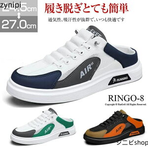 Xj[J[ T_ ƂȂ Xb| Y C Xj[J[ T_ NbOT_ ~[ ƂȂXj[J[ EH[LOV[Y X|[c JWA RC T{T_
