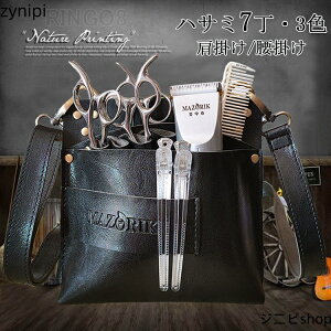 VU[P[X VU[obO g}[ et t[Vbv ԉ nT~7[ EGXg|[` 􂢂₷  ԉVU[P[X t[Xg K[fjOP[X fB[X 