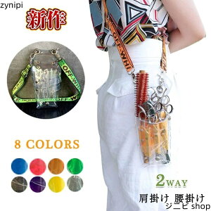 VU[P[X NA VU[P[X et  VU[obO g}[ 􂢂₷  ԉVU[P[X |[` V_[obO ΂߂ {fBobO nT~7[ etobO