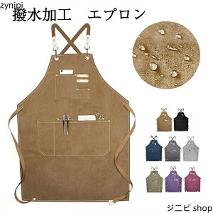 �G�v���� ������� �h�� �G�v���� �L�����o�X �G�v���� �������H �O�|�� �J�t�F�G�v���� ���n ���킢�� �k���� �|�P�b�g�t���L�b�`�� �ۈ�m �����l ��Ɨp �E�l �t���[�T�C�Y �j���� ���e�t