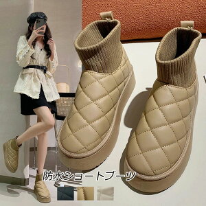 u[c fB[X V[gu[c h H~ Xj[J[ \bNX N h ₷  Xj[J[u[c u[c  ɂȂ \bNX ₷ Ȃ ubN 