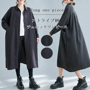 Vcs[X s[X `jbN fB[X  H Os[X 傫TCY XgCv OVc AE^[ O `jbNs ̌^Jo[ H~ Os 