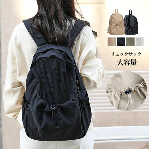 bN e fB[X bNTbN y h obO В iC bNTbN ʋ ʊw ̎q w  s  obNpbN pI  q obO [ 傫  