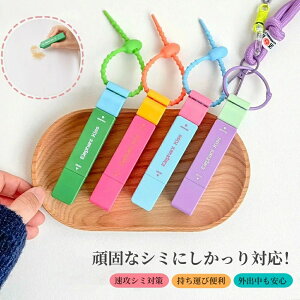 V~y y^ g RpNg }up V~Ƃy Hׂڂ /  ݔy Oo  ̓ v[g  ߗޗpV~ ŉ JԎgp L