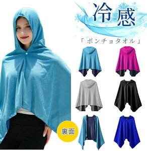 ⊴|` ⊴^I ⊴Xg[ ⊴@ێgp N[p[J[ N[|` N[P[v N[^I MǑ΍ X|[c^I z  hL ^ X|[c C y O