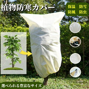 AhJo[ یJo[ 1/2/3/4 TCYI\ sDz Wbp[t ~h ۉ h h h Q΍ ʋC A ߈Rt ϋv ėp\ Aی v^[