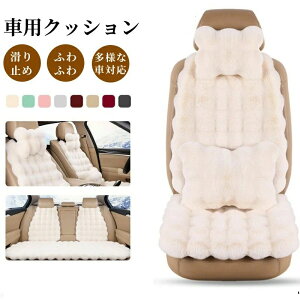 ӂӂ ԗpV[g Oȗp ӂ J[ Ԃ̍zc  zc   tt ʋC ^] p  ӂӂ ~ ~G h΍