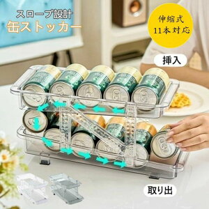 ʃXgbJ[ ʎ[bN ʃr[z_[ 250ML/350ML/500MLʗp 10{Ή Lk ①ɗp [bN ddグbN ȃXy[X o₷ ʃfBXyT[  W Lb