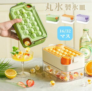 XM XP[X X ݕ ϋv ƒp   NbN e 16 32ACXg[ [{bNX Wt oȒP o₷ Ⓚۑ ϋv L