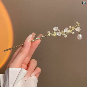 񂴂 { fB[X wAANZT[  a a g ؕ `Ci  s  ^bZ