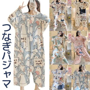 ȂɂȂ钅Sn ciMpW} ȂpW} I[C pW} WvX[c lp p[X lp pW} zbN  oȂ SȂ Ȃ ciM