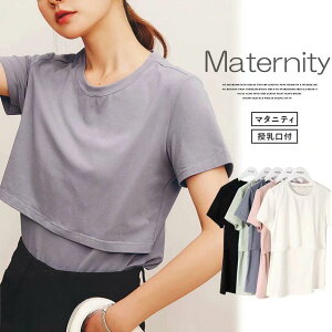 ƕЎŎ₷I}^jeB t TVc   Jbg\[ YOY gbvX 