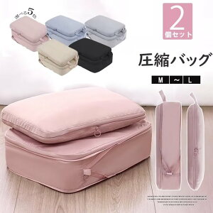 Xy[XߖłIgx|[` 2Zbg k spk [|[` kobO gx|[` Ԑߖ MTCY LTCY sp ֗ObY o y p