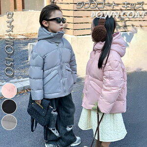 _ER[g LbY _EWPbg ̎qj̎q xr[ q WPbg LbY R[g ~h  WPbg AE^[ g n 㒅 ؍q  j  sN O[ 