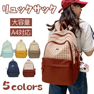 Jt `FbN bN LbY ̎q j̎q bNTbN qp ʊwbN e 킢  w pbN XN[obO |Pbg  y wN Cw