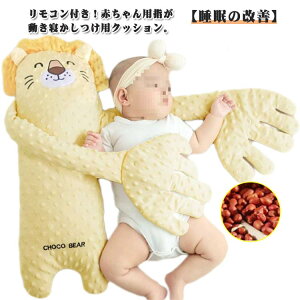 gg ʂ 鋃΍  xr[ Q Ԃ NbV ʂ  xr[܂ Ђ Ȃ߂ Ђ Rt xr[ Ԃ NbV rCi 