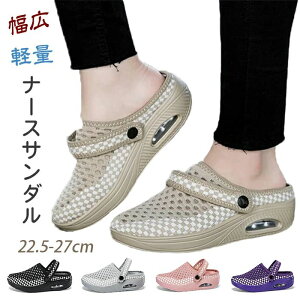 i[XT_ 2Way i[XV[Y ItBXT_ _CGbgV[Y d Ō Xj[J[  bV L y ɂ fB[X ₷ wlC Ōt É 