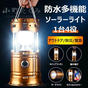 h@\\[[Cg \[[Lk^ \[[Cg O h ZT[Cg LED ^ d AEghACg y hdl USB[d^ ݂艺fUC 