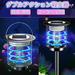dE O h  \[[ dE dC E Ɩ/ 2way dE@ RoG UV AEghA h _ Uߒ  ȃGl  LED