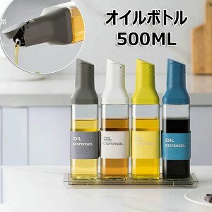 IC{g ݖ tꂵȂ 500ml KXт Ў {g   hbVO{g JW  r IC ݖ | rlK[ IC e p M