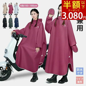 S6F/S3TCY CR[g ] ʊw ʋ bN ۈ牀 C|` ˃e[v AEghA Lv oCN fB[X Y J y J GGȂ S jp 