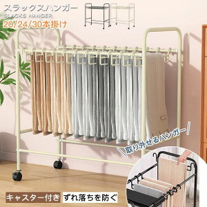 XbNXnK[ 20{| 24{| 30{| LX^[t X`[ e [ ߗގ[ EH[NCN[[bg ^I| XbNXnK[bN nK[  