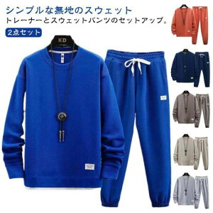 XEFbg ㉺ Y t ZbgAbv tH H  [EFA[ n XGbg g[i[ C[h XEFbgpc [EFA 2_Zbg XGbg XEFbg WK[p