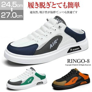 Xj[J[ T_ ƂȂ Xb| Y C Xj[J[ T_ NbOT_ ~[ ƂȂXj[J[ EH[LOV[Y X|[c JWA RC T{T_