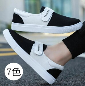 yE֗ȃ}WbNe[vzXj[J[ Y Xb| JWAV[Y [Jbg y h EH[LOV[Y tH ₷ y LoXXj[J[ 傫TCY 3e 