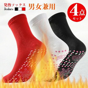 4_Zbg C M\bNX g  C ₦ h gC \bNX ʋC z [V[Y ~ Mo[Vu Xbp   ₦ ΍ ۉ fB