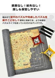 WO\[pYp gݗă}bg pY[}bg [^Cv 1000-3000s[XΉ WO\[pYgݗă}bgpYp gݗă}bg WO\[pYۊǃ}bg [ܕt pY