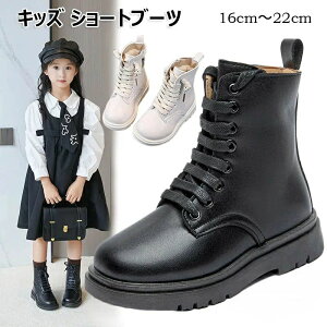 u[c LbY V[gu[c ̎q   w ₷ [XAbvu[c q C V[g t@Xi[ ҂ݏグu[c vC  r qǂC y ₷ 