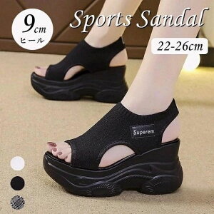 X|[cT_  fB[X T_ r ₷ RtH[g T_ r[`T_ I[vgDC C Xj[J[  y fB[XT_ Vv