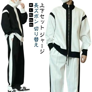 ㉺Zbg ㉺ Y  ZbgAbv n X|[cEFA Wbvp[J[ pc Y{ ؂ւ XEFbg㉺Zbg  ^  XEFbg   ubN zCg