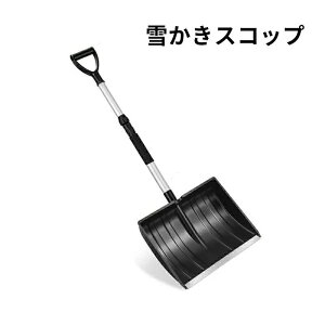 ႩXRbv XRbv vbV[ Xm[XRbv RpNg pi @ Vx Ⴈ낵   Lт v ƒp Lk vX`bN y ~ ~ ΍