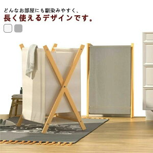 ��e�� ������� ���[ �X���� �����h���[�o�X�P�b�g ���ʏ� ����J�S �ߗގ��[ ���󂩂� ���󕨓��� �E�߂��� ������� �����h�X �ȃX�y�[�X �V���v�� ����J�S �i�`������ �z �܂肽����