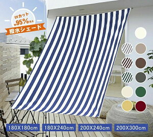 Cool Time(N[^C)   VF[h@I[jOi 180×180 180×240 200×240 200×300cmj ډB ڂ O UV΍ ȃGl ߖ ߓd 悵 m ^[v 